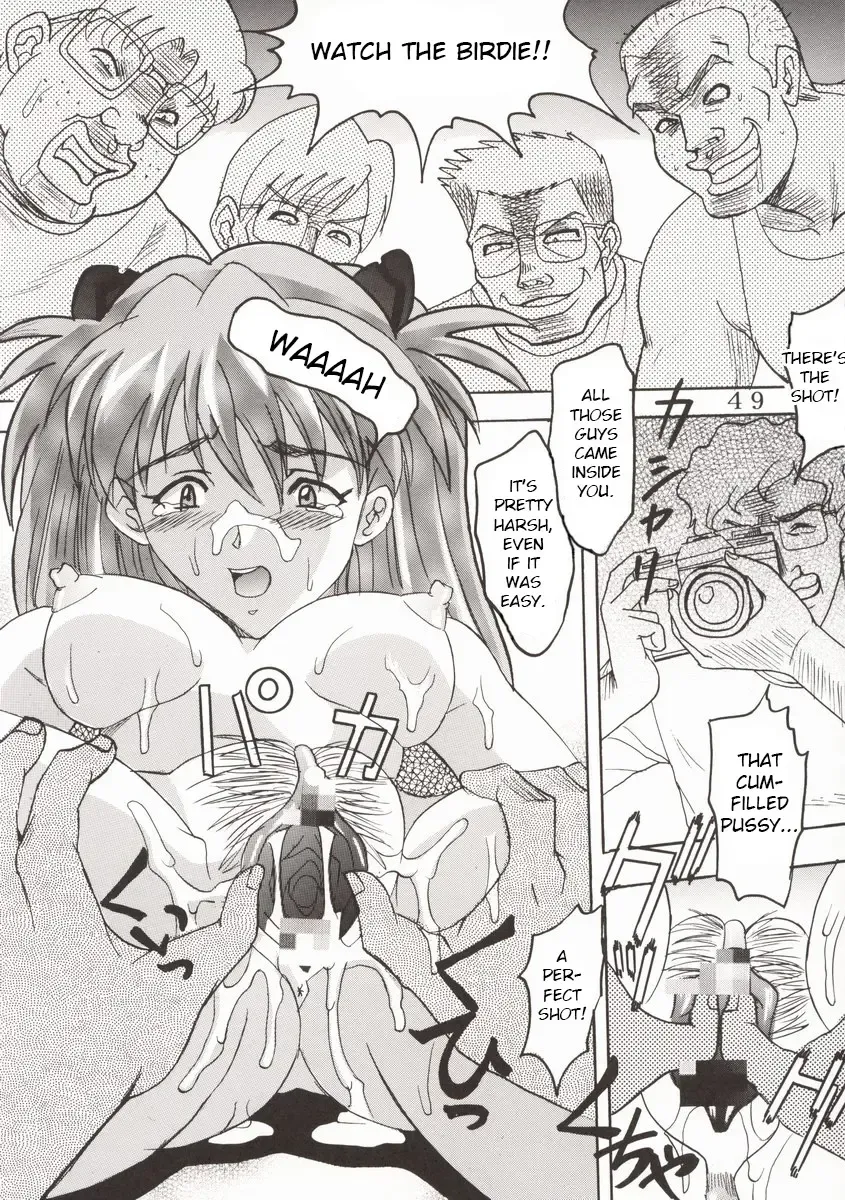 [Kitty] Hi Energy 2 Fhentai - Page 31