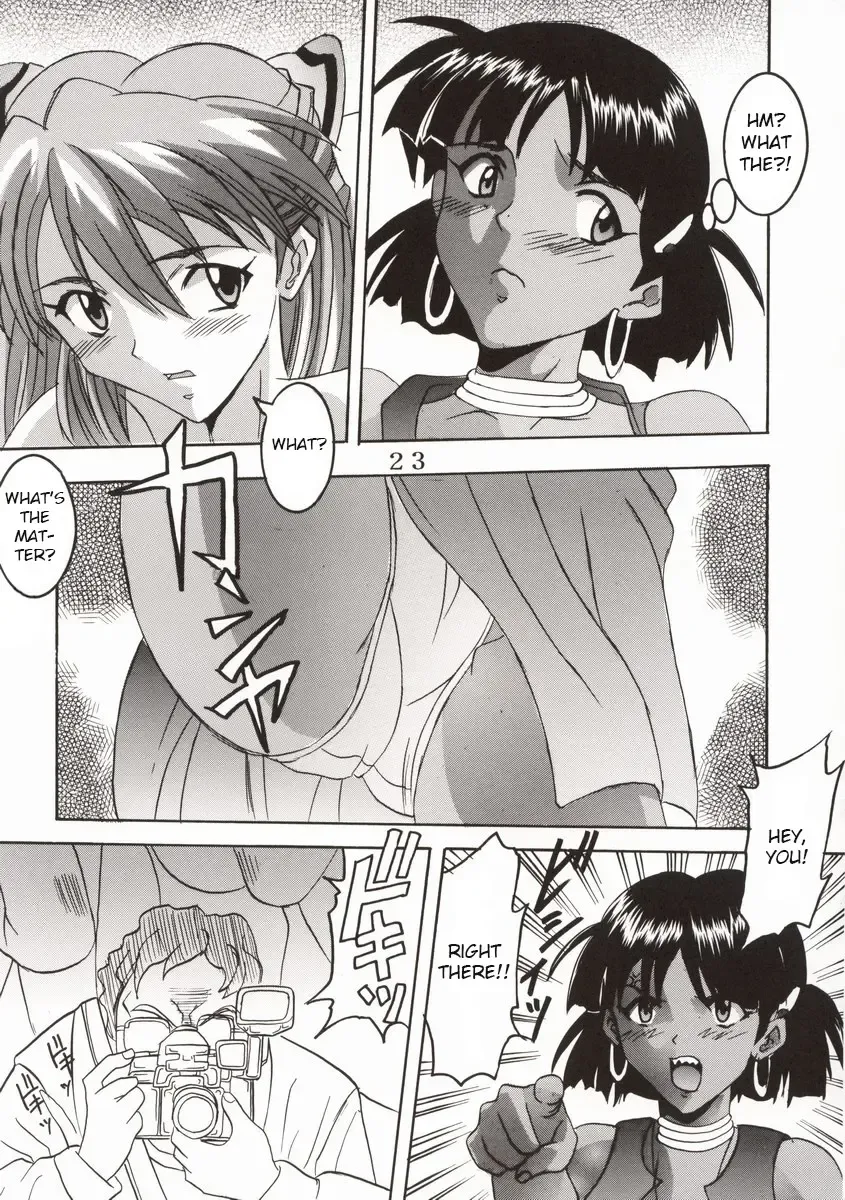 [Kitty] Hi Energy 2 Fhentai - Page 5