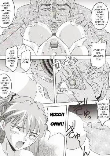[Kitty] Hi Energy 2 Fhentai - Page 17