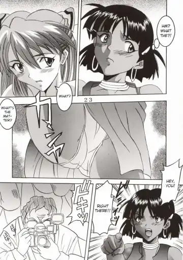 [Kitty] Hi Energy 2 Fhentai - Page 5