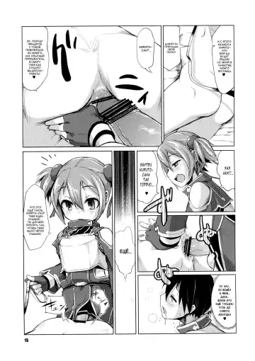 [Sexyturkey] Silica-chan ni Oshiri Ijirareru Hon Fhentai - Page 14