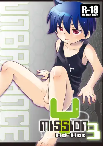 [Gonta Kahoru] Mission Y Archive Fhentai - Page 101