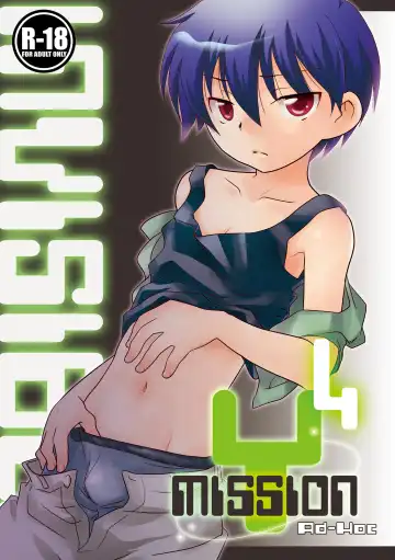 [Gonta Kahoru] Mission Y Archive Fhentai - Page 102