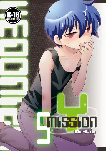 [Gonta Kahoru] Mission Y Archive Fhentai - Page 103