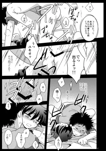 [Gonta Kahoru] Mission Y Archive Fhentai - Page 36