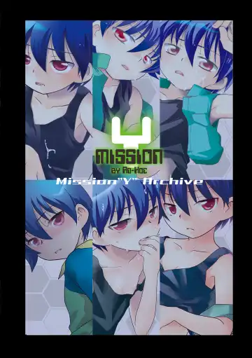[Gonta Kahoru] Mission Y Archive Fhentai - Page 98
