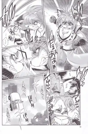 [Amakuchi] Mahou no Juujin Foxy Rena 6 Fhentai - Page 11