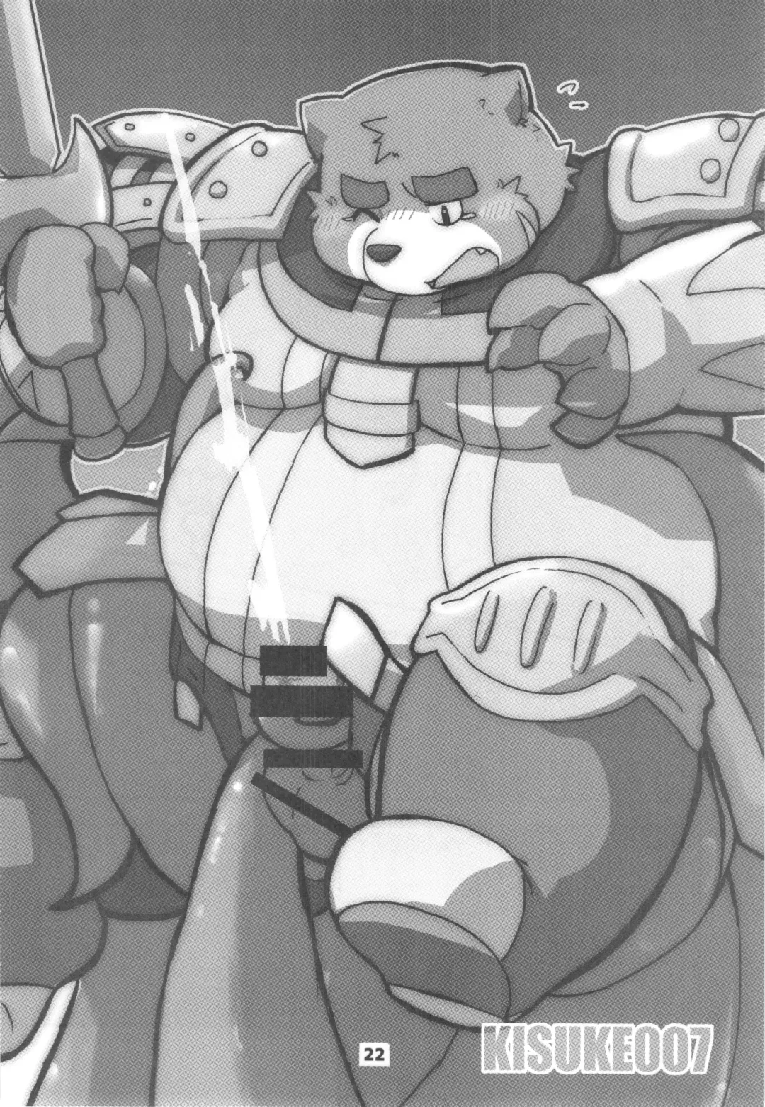 waffle sand Vol.10 Fhentai - Page 21