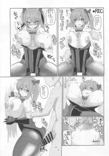 [Chin] Mitchaku Yakunuki Tanetsuke Esthe Fhentai - Page 17