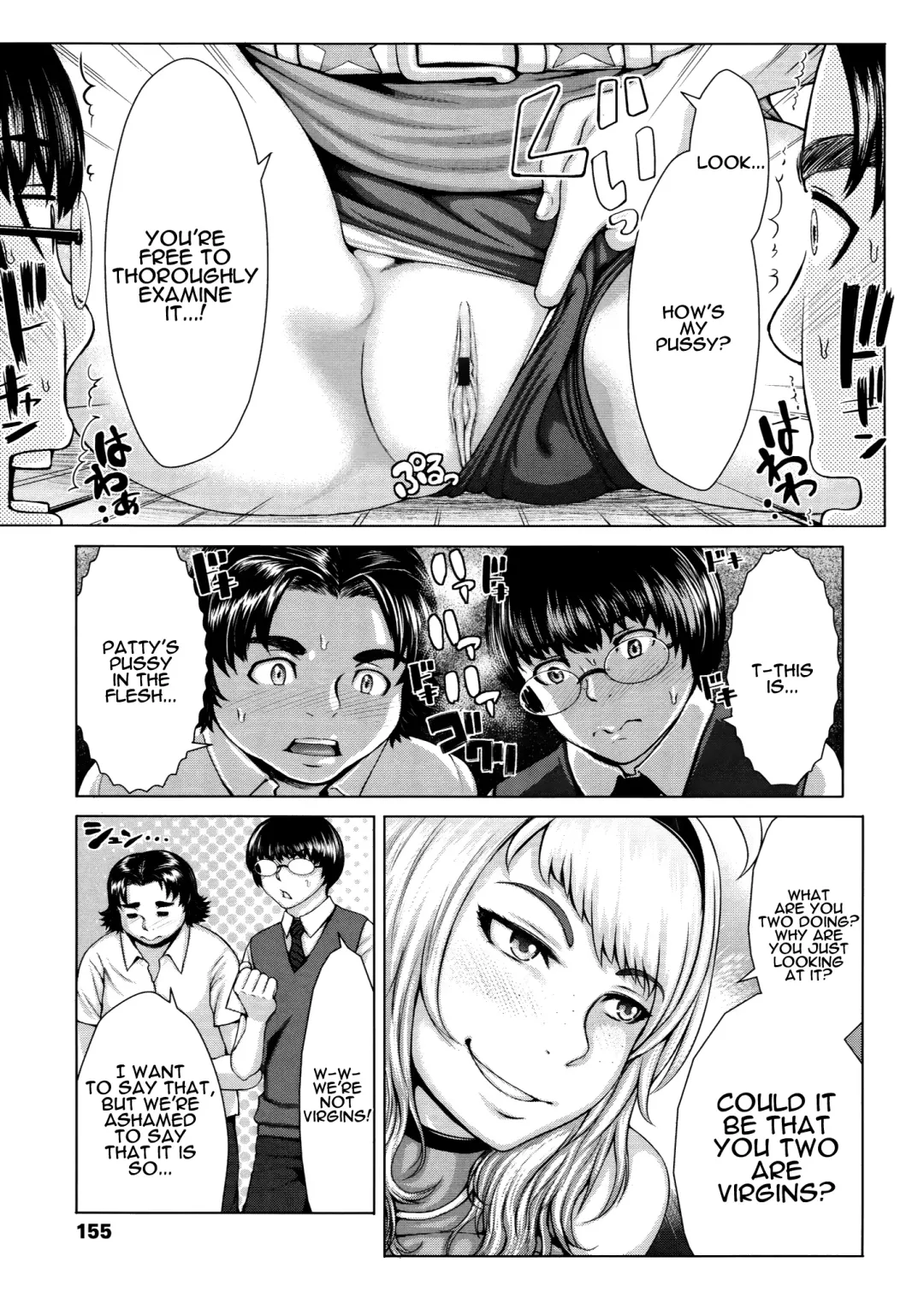 [Blmanian] Buruman Fhentai - Page 159