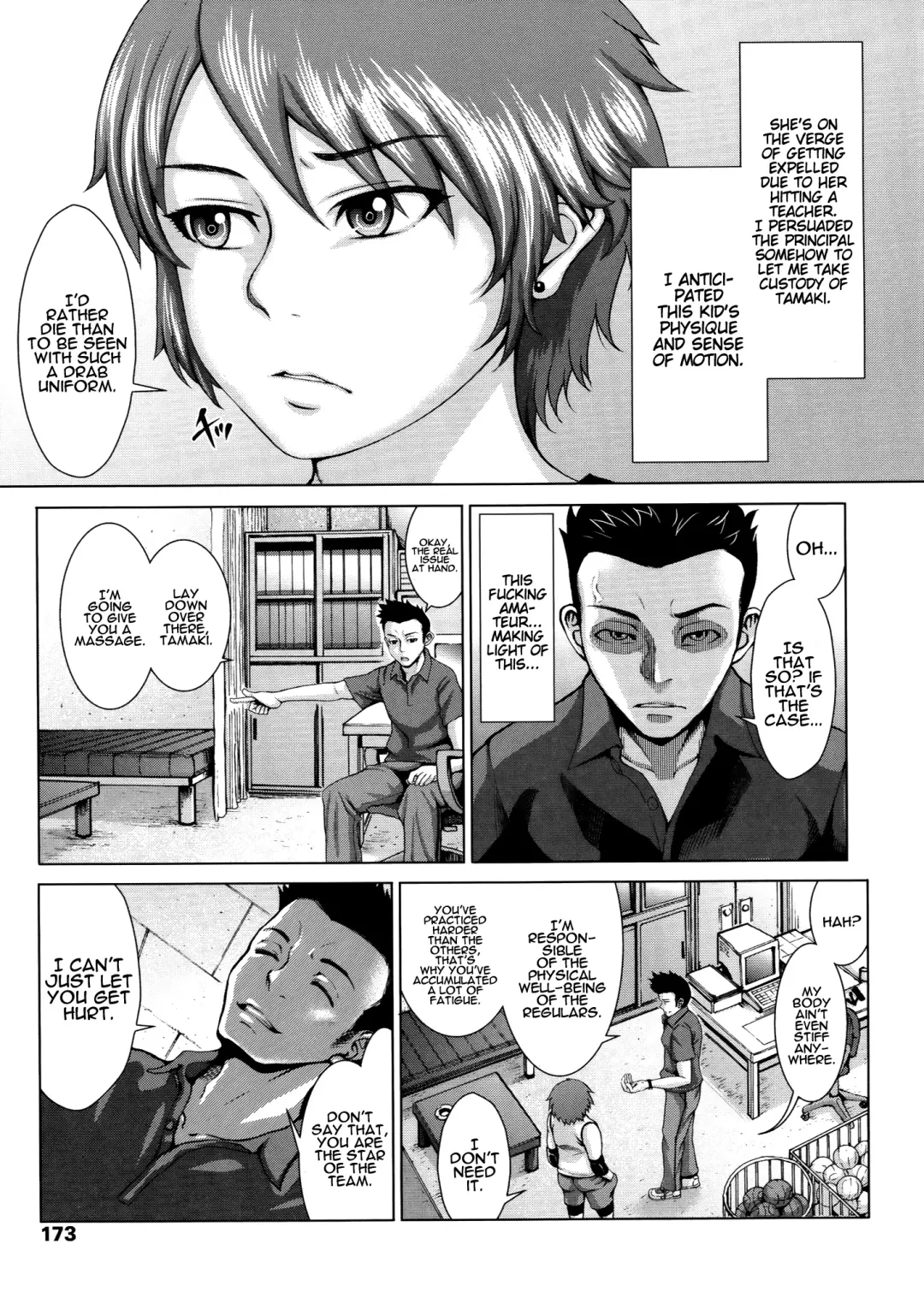 [Blmanian] Buruman Fhentai - Page 177