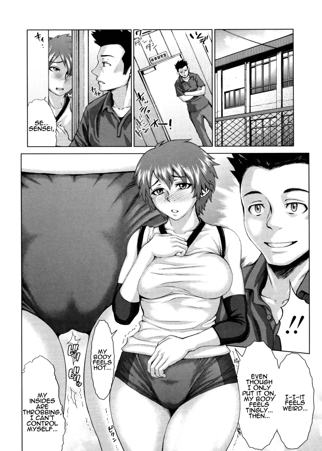 [Blmanian] Buruman Fhentai - Page 184