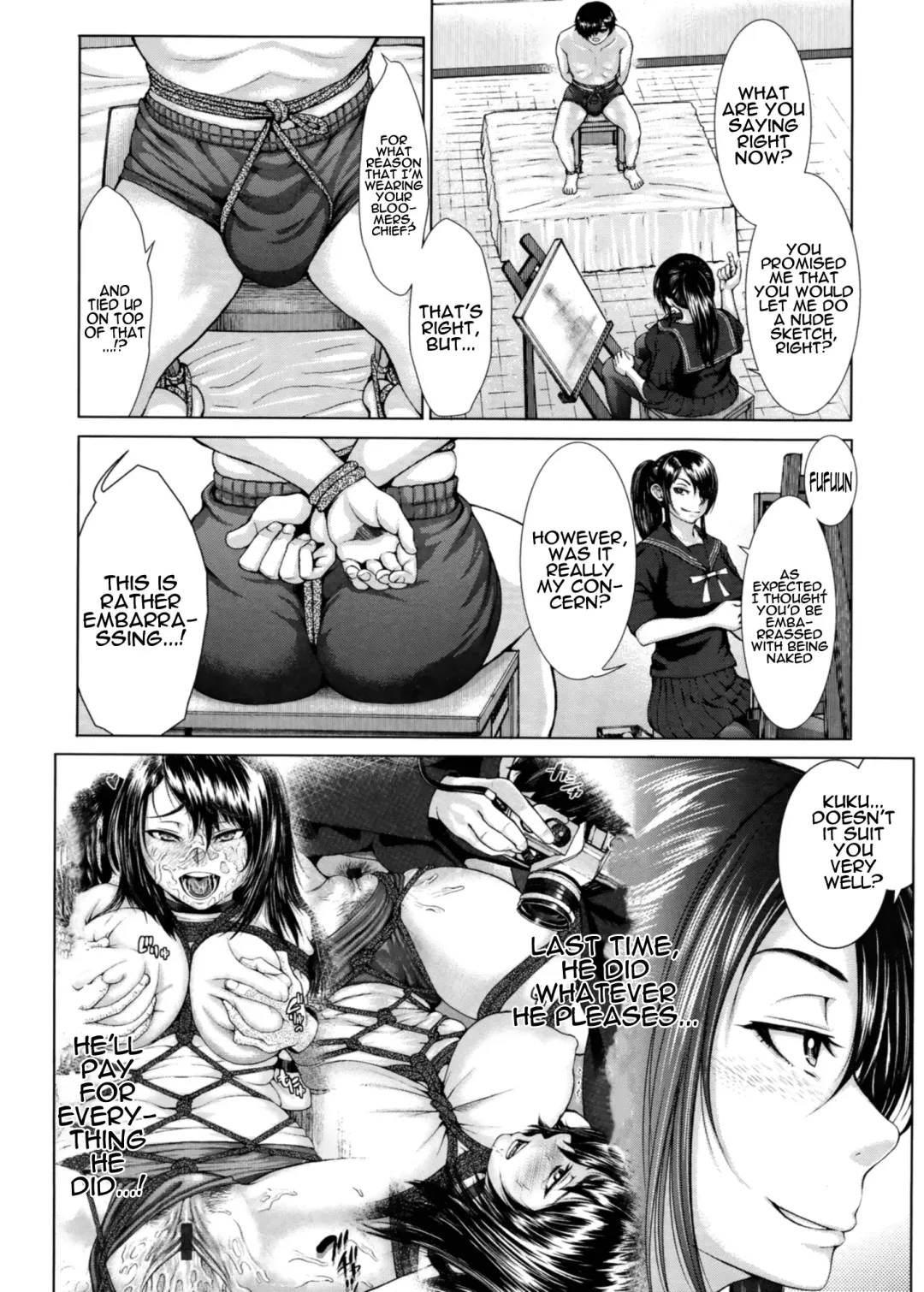 [Blmanian] Buruman Fhentai - Page 79