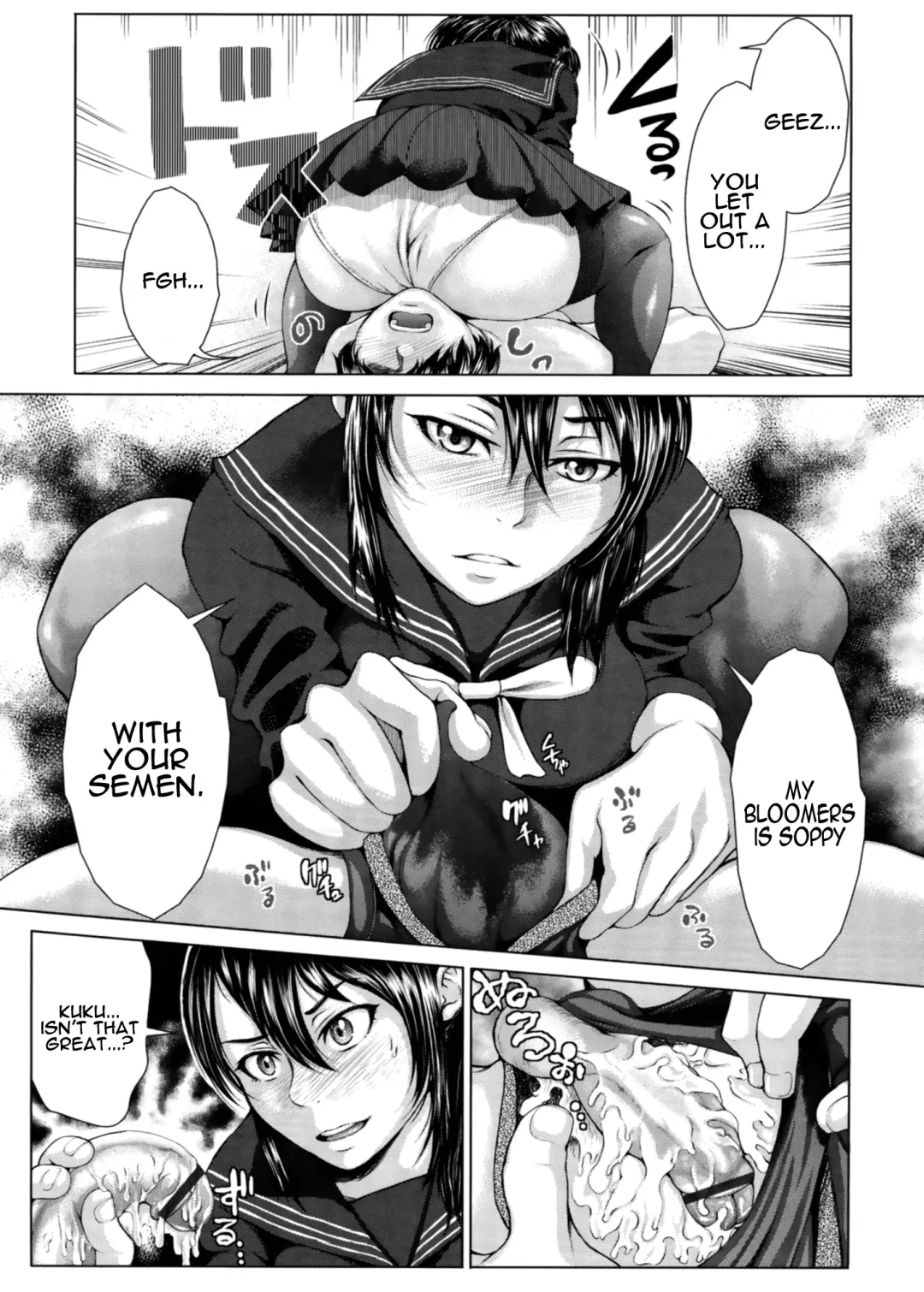 [Blmanian] Buruman Fhentai - Page 90