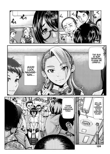 [Blmanian] Buruman Fhentai - Page 127