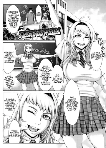 [Blmanian] Buruman Fhentai - Page 151