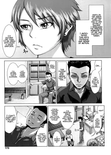 [Blmanian] Buruman Fhentai - Page 177