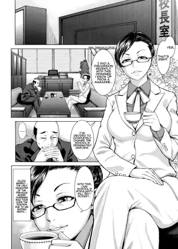 [Blmanian] Buruman Fhentai - Page 198