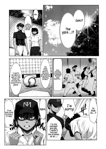 [Blmanian] Buruman Fhentai - Page 8