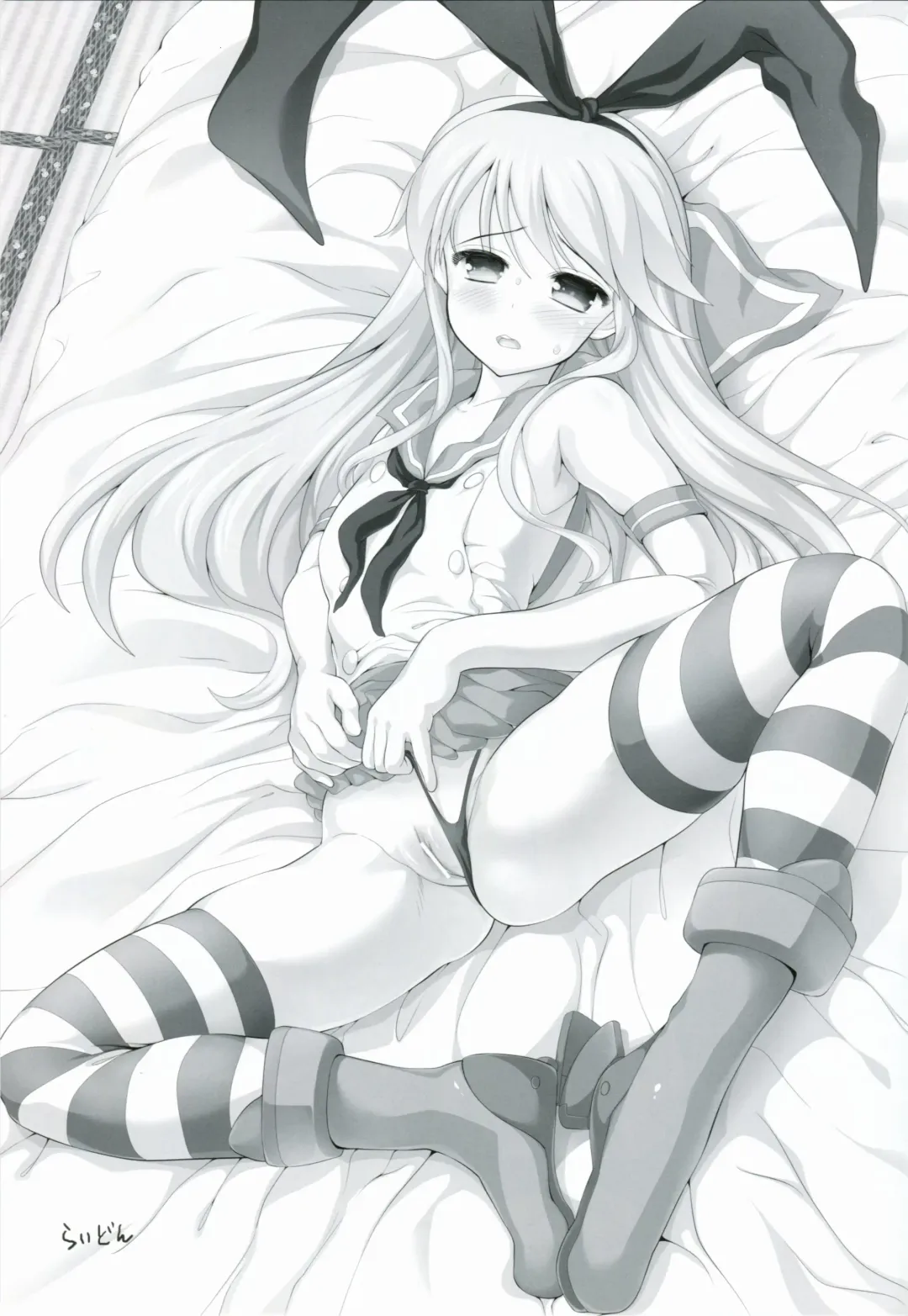 [Yorisuke] No! de-su Mou Tomarenai ne- Kai Ni Fhentai - Page 30