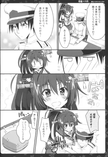[Takanashi Haruto] Yamato-san to Ecchi shiyou Fhentai - Page 20