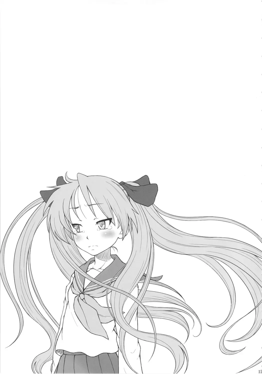 [Minazuki Tsuyuha] Kagamin wa Ore no Yome Soushuuhen Fhentai - Page 15