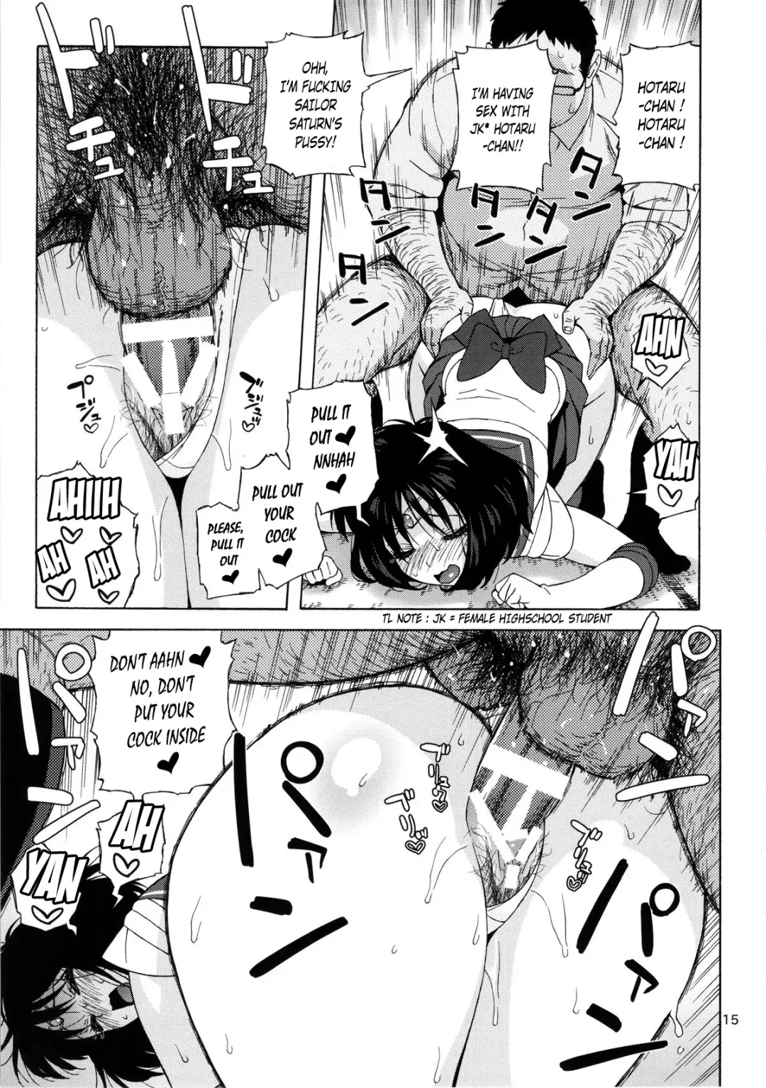 [Jingrock] JK no Hotaru-chan to Kekkon suru Houhou Fhentai - Page 14