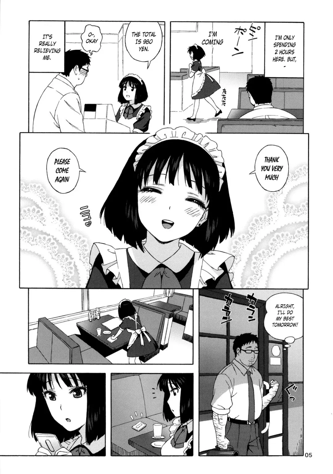 [Jingrock] JK no Hotaru-chan to Kekkon suru Houhou Fhentai - Page 4