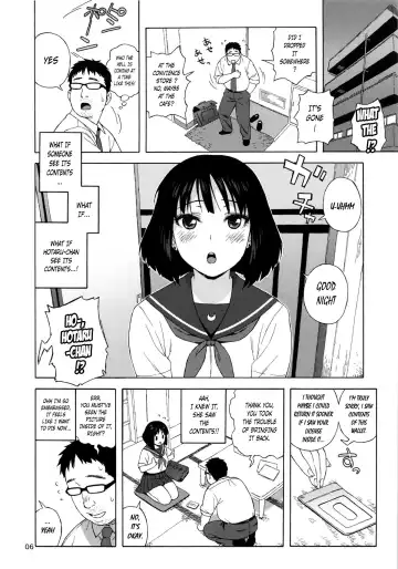[Jingrock] JK no Hotaru-chan to Kekkon suru Houhou Fhentai - Page 5