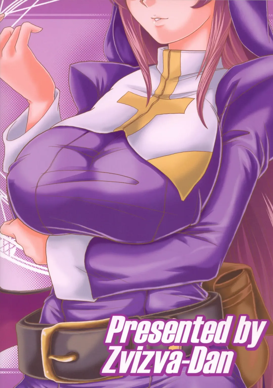 [Forester] C.C.H Fhentai - Page 14