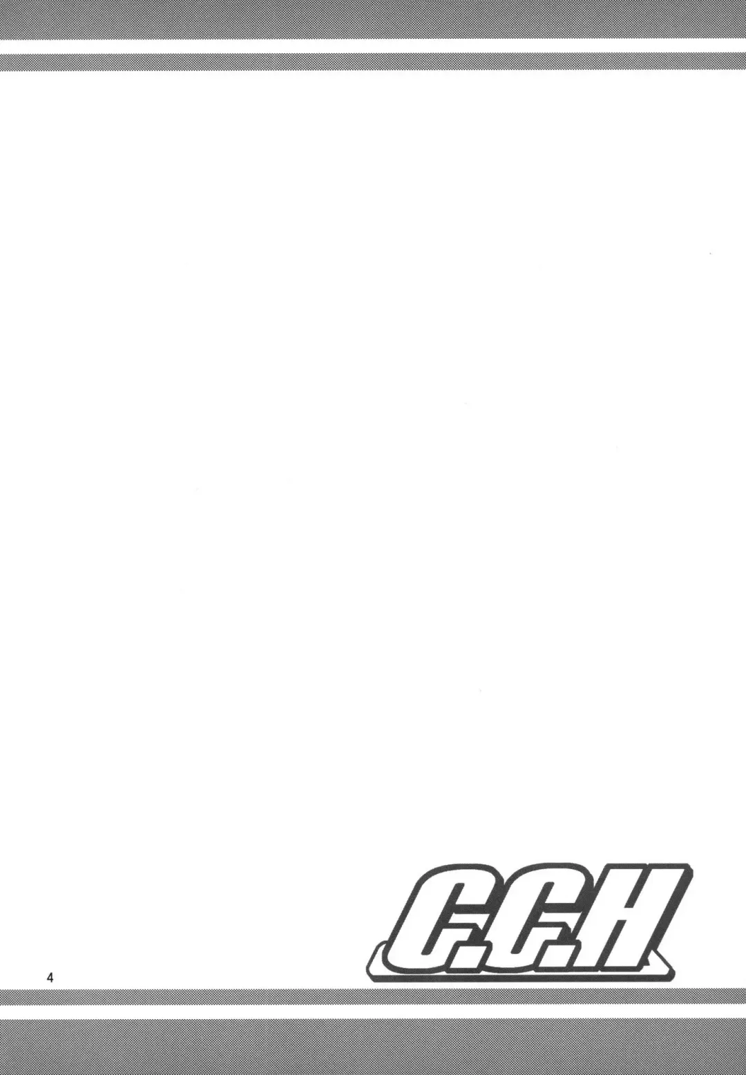 [Forester] C.C.H Fhentai - Page 3