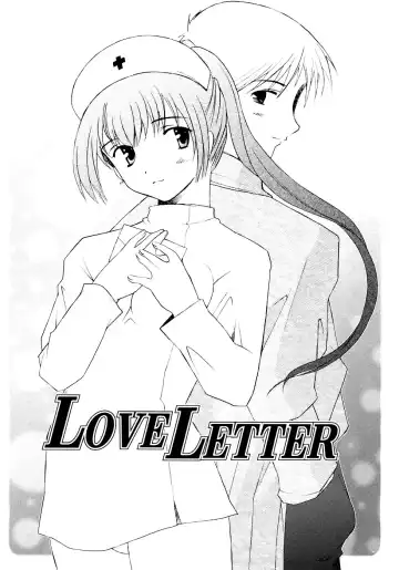 [Sakai Hamachi] Tsumeawase Fhentai - Page 158