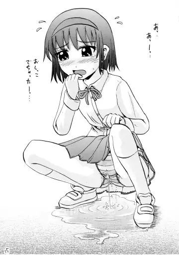 [Homare] Suzu no Shitatari III Fhentai - Page 14