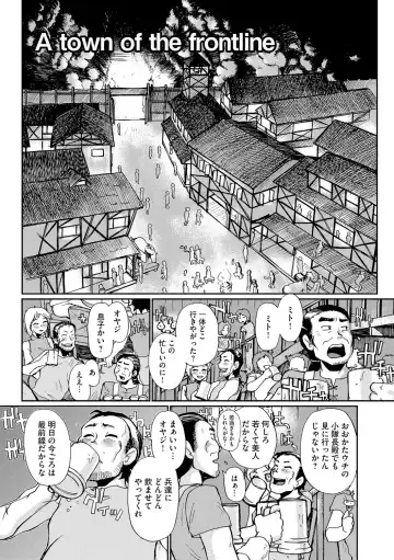 [Suzuki Otokichi] Younyaku Nannyo Fhentai - Page 164
