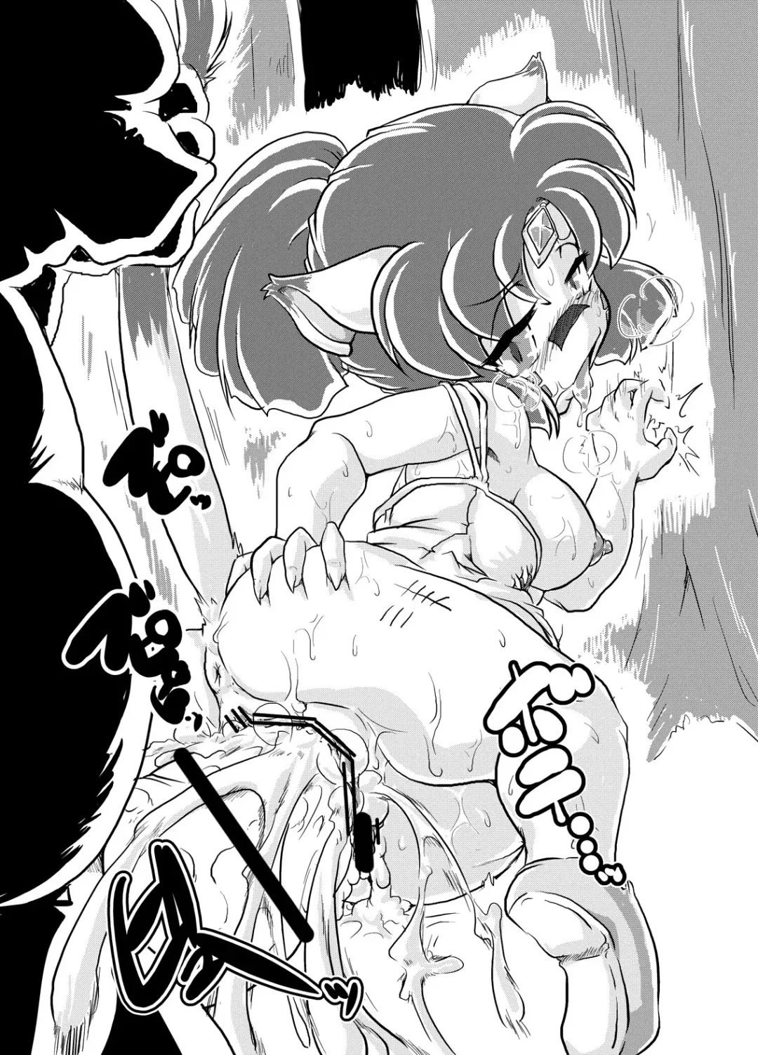 [Oose Tsunami] Kouryuu Houfuku Fhentai - Page 8