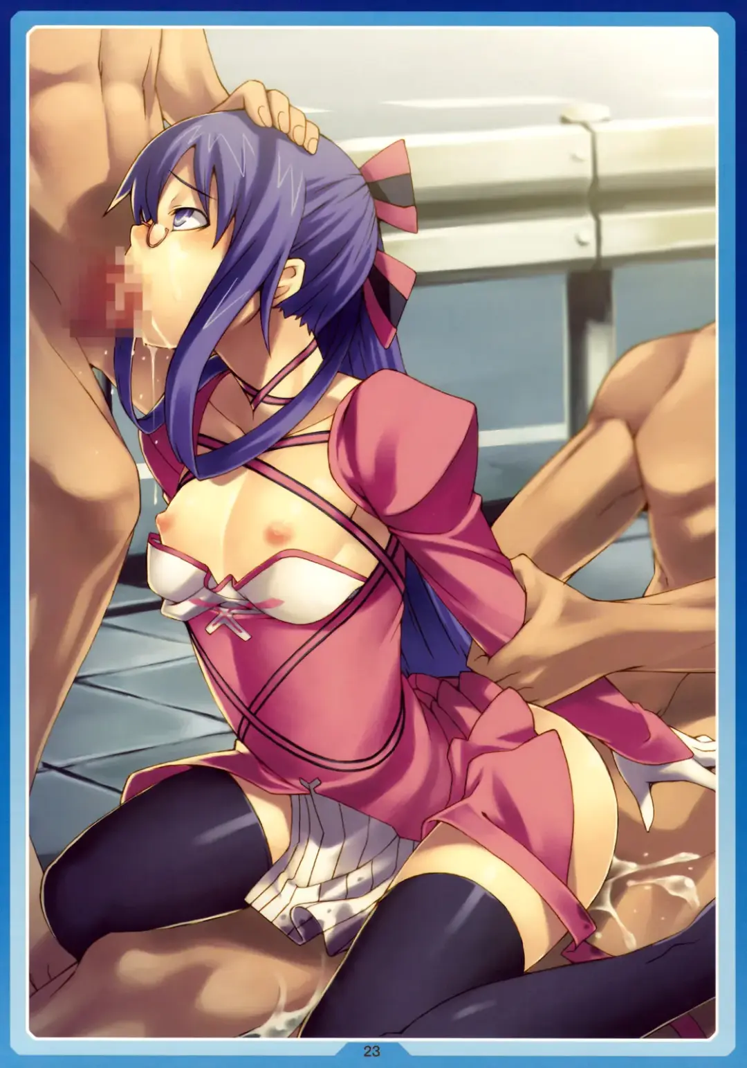 [Cyocyo] Natsu no Alice Fhentai - Page 21