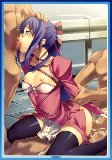 [Cyocyo] Natsu no Alice Fhentai - Page 21