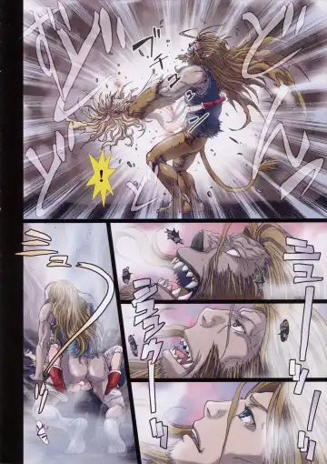 [Nanno Koto] Other Zone 4 ~Kemono no Ou-sama~ Fhentai - Page 21