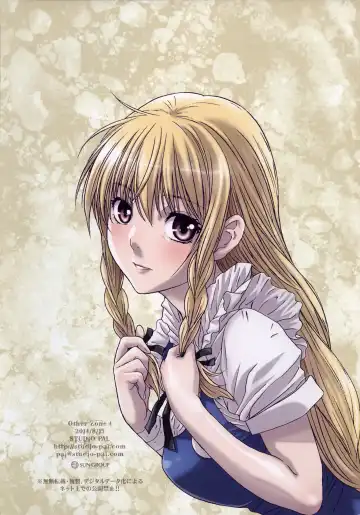 [Nanno Koto] Other Zone 4 ~Kemono no Ou-sama~ Fhentai - Page 31