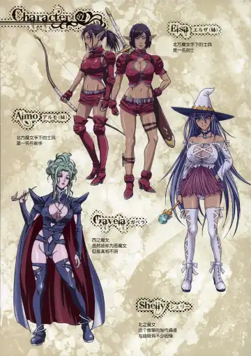 [Nanno Koto] Other Zone 4 ~Kemono no Ou-sama~ Fhentai - Page 6