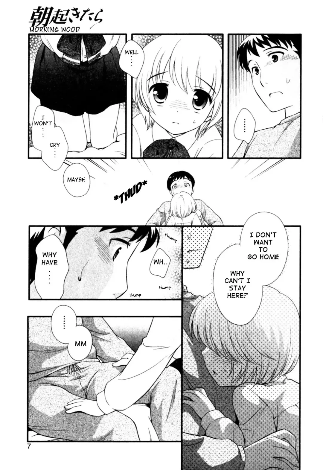 [Ueda Yuu] Asa Okitara | Morning Wood Fhentai - Page 3