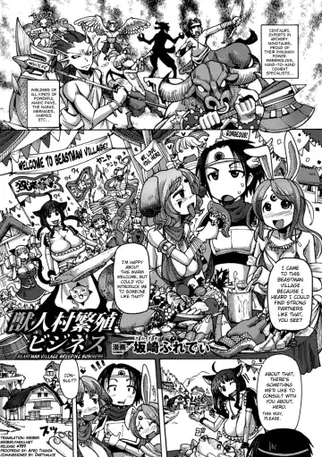 Bessatsu Comic Unreal Ningen Bokujou Hen Vol.1 Fhentai - Page 44