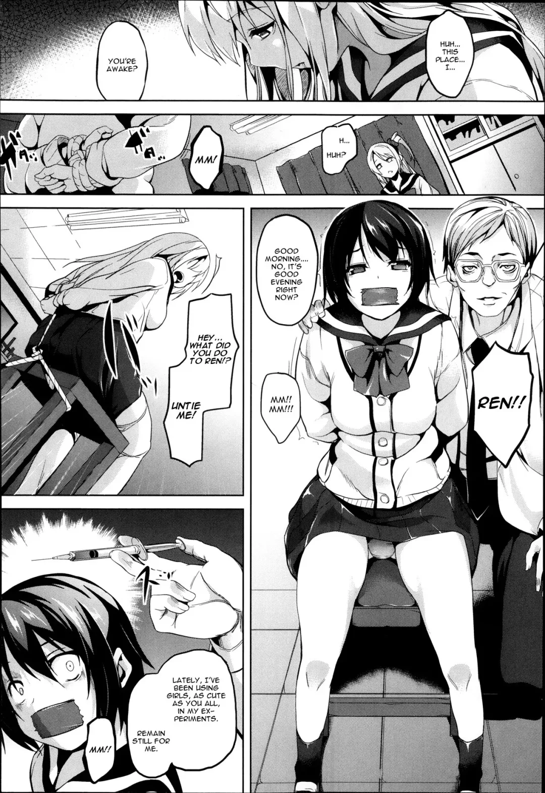[Date] Brainphilia Fhentai - Page 4