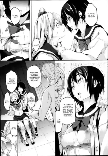 [Date] Brainphilia Fhentai - Page 13