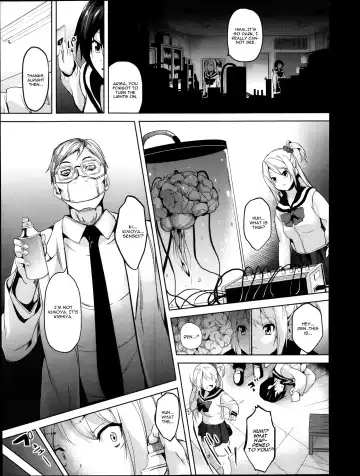 [Date] Brainphilia Fhentai - Page 3