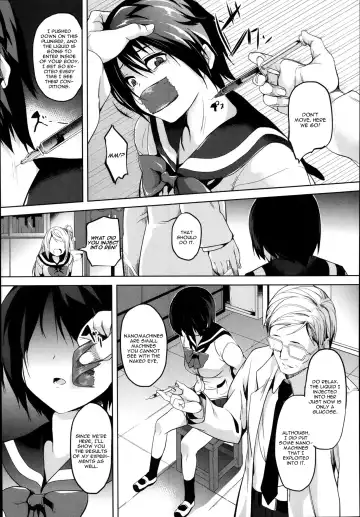 [Date] Brainphilia Fhentai - Page 5