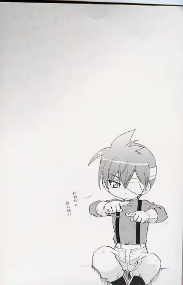 [Uchida Junta] Amata no Kioku 2 Fhentai - Page 5