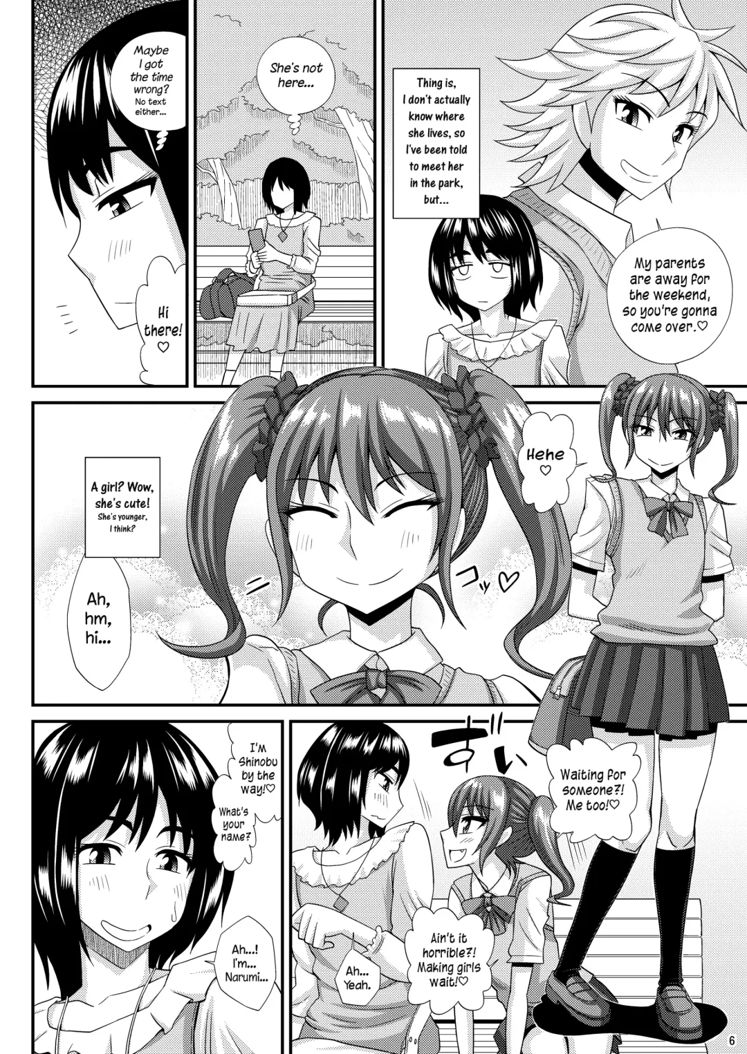 [Kurenai Yuuji] Futanari Musume ni Okasarechau! 3 Fhentai - Page 6