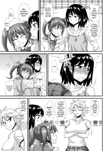 [Kurenai Yuuji] Futanari Musume ni Okasarechau! 3 Fhentai - Page 15
