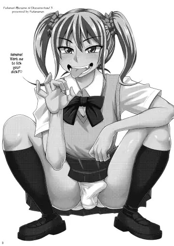 [Kurenai Yuuji] Futanari Musume ni Okasarechau! 3 Fhentai - Page 3